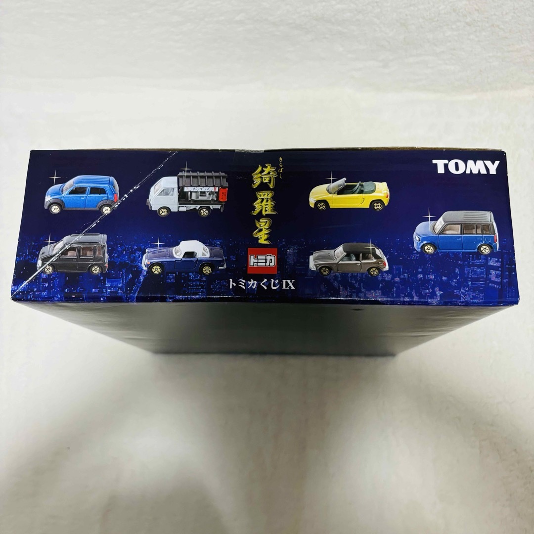 未開封】トミカくじ IX 綺羅星 BOX 未開封】トミカくじ IX 綺羅星 BOX