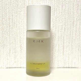 アールエムケー(RMK)のRMK Wトリートメントオイル(オイル/美容液)