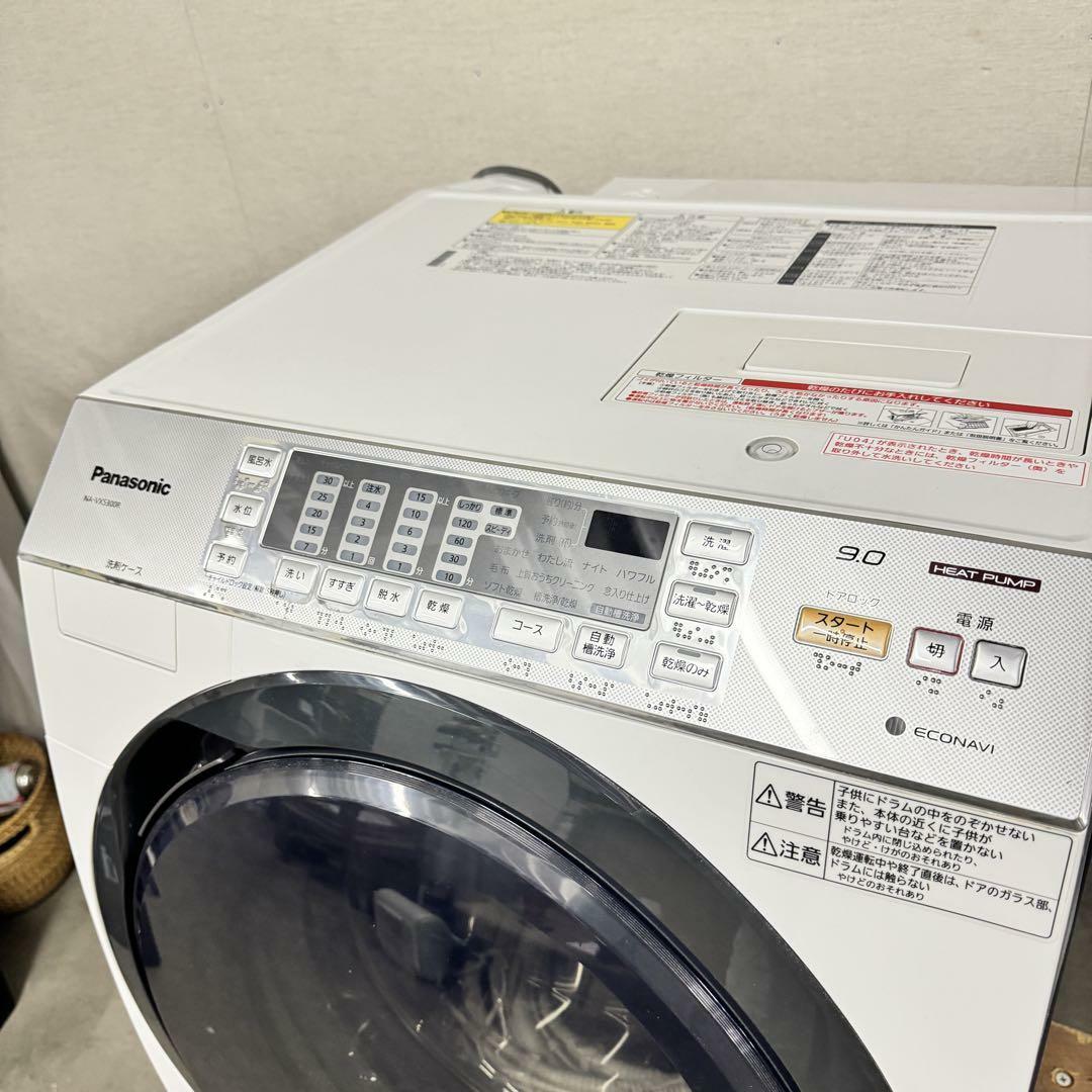 16031 ドラム式電気洗濯乾燥機 PANASONIC 2014年製 9㎏