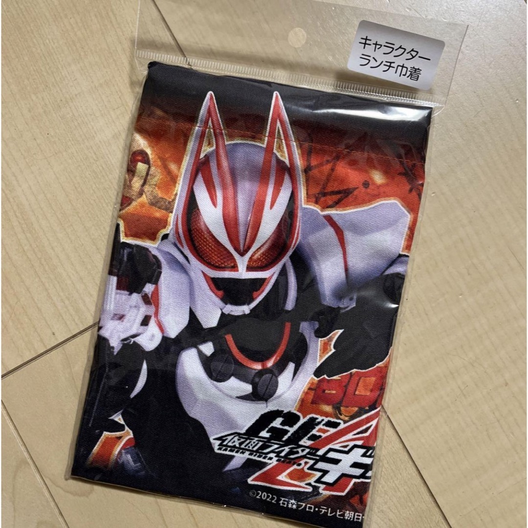 小森樹脂 仮面ライダーギーツ ランチ巾着 キッズ/ベビー/マタニティのこども用バッグ(ランチボックス巾着)の商品写真