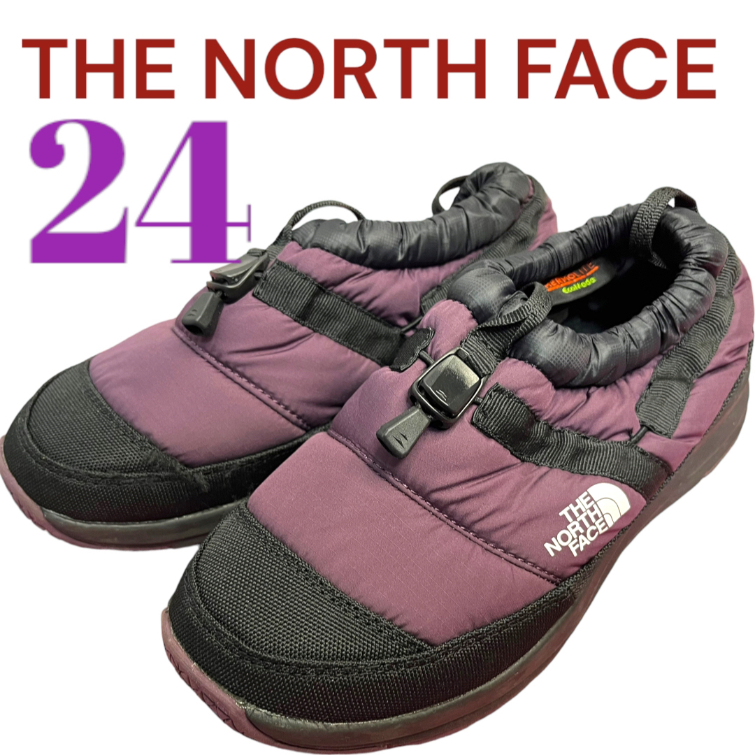 THE NORTH FACE(ザノースフェイス)のノースフェイス　スーパーショート　スノーブーツ　24cm  レディースの靴/シューズ(ブーツ)の商品写真