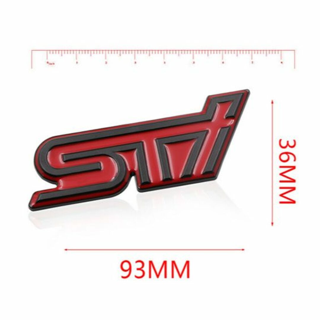 スバル(スバル)のSTI 3D エンブレム　Black(黒）　1枚 自動車/バイクの自動車(車外アクセサリ)の商品写真