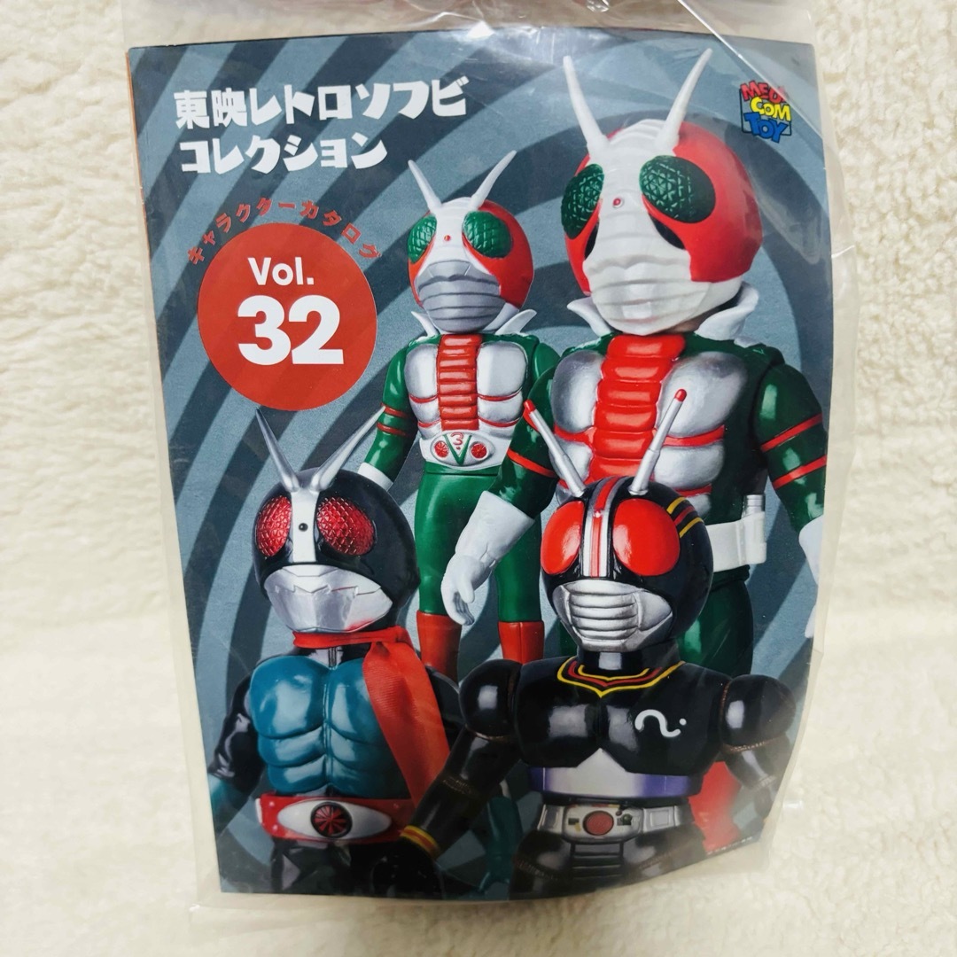 MEDICOM TOY(メディコムトイ)の【未開封】東映レトロソフビコレクション M 仮面ライダー 地獄大使 ミドルサイズ エンタメ/ホビーのフィギュア(特撮)の商品写真