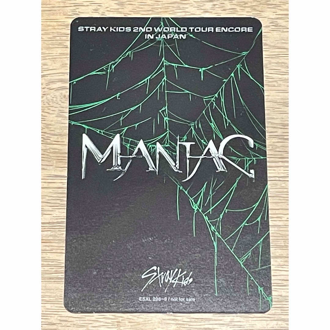 Stray Kids(ストレイキッズ)のStrayKids アイエン　I.N MANIAC アンコン 限定盤 トレカ エンタメ/ホビーのCD(K-POP/アジア)の商品写真