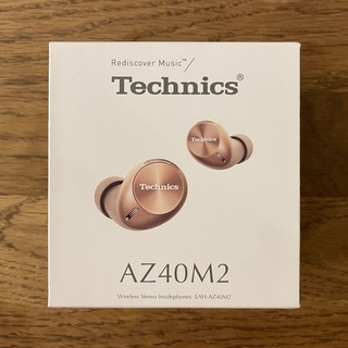 テクニクス(Technics)のTechnics ワイヤレスステレオインサイドホン EAH-AZ40M2-N(ヘッドフォン/イヤフォン)