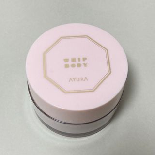 アユーラ(AYURA)のAYURA ボディクリーム(ボディクリーム)