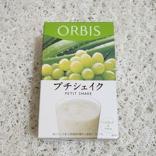 オルビス(ORBIS)のオルビス プチシェイク マスカット＆アロエ(ダイエット食品)