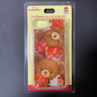 ディズニー(Disney)の新品 未使用 未開封 ディズニー ユニベア iPhone6 7 8 SE ケース(iPhoneケース)