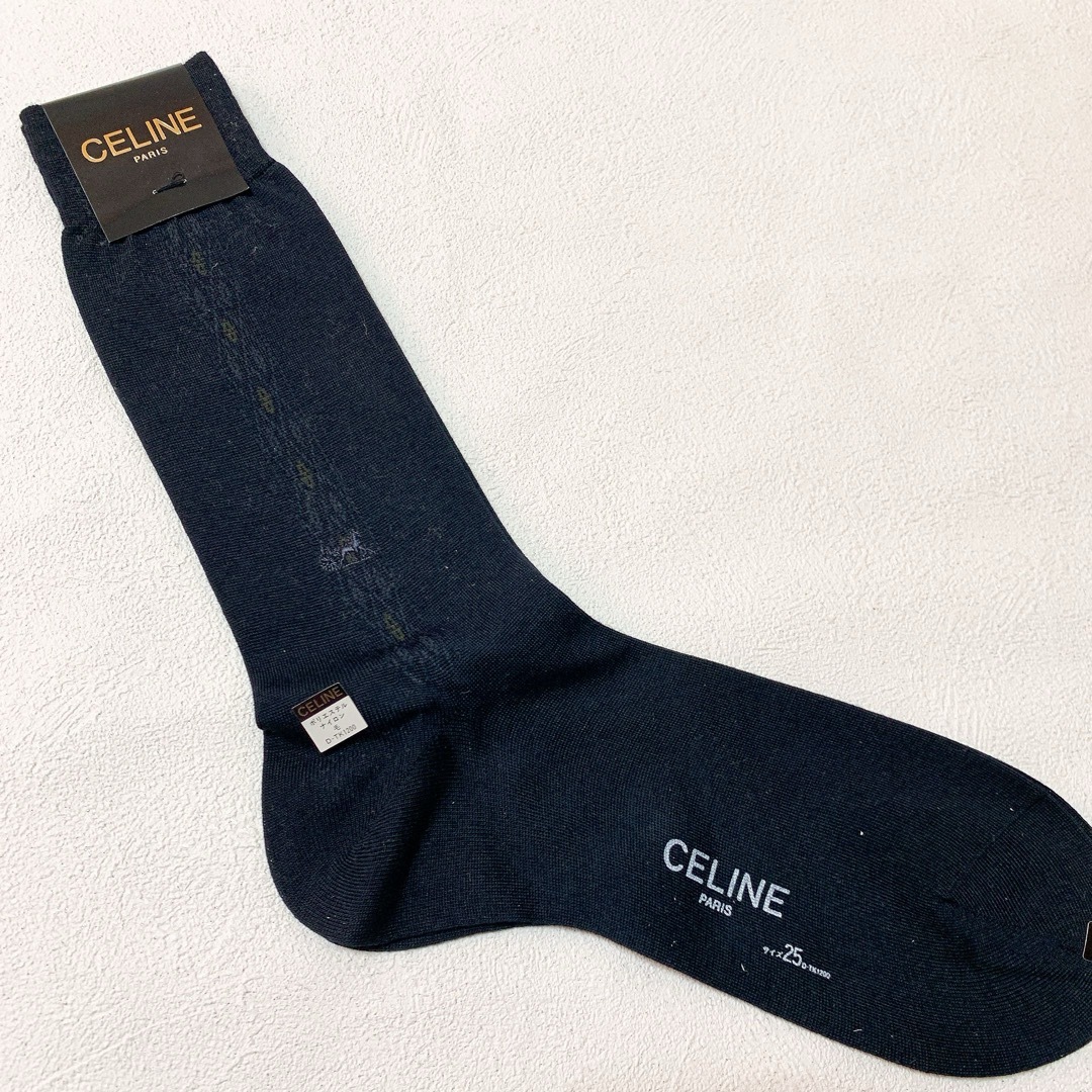 celine(セリーヌ)の【新品】紳士ビジネスソックス2足　CELINE 25cm そごう百貨店 メンズのレッグウェア(ソックス)の商品写真