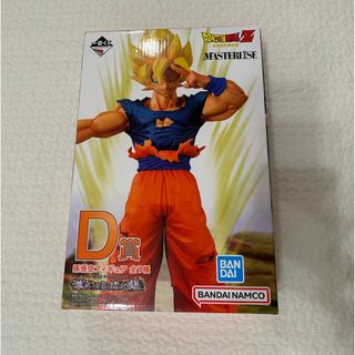 一番くじ　ドラゴンボール　D賞　孫悟空(キャラクターグッズ)