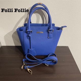 フォリフォリ(Folli Follie)の訳あり◎フォリフォリ　2Wayバッグ　(ハンドバッグ)