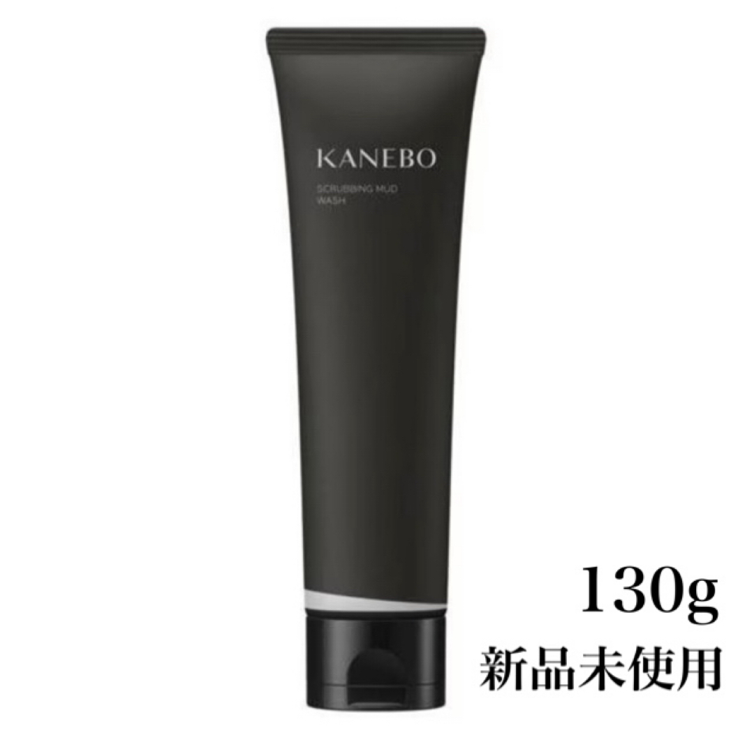 Kanebo(カネボウ)の130g＊＊＊カネボウ スクラビング マッド ウォッシュ コスメ/美容のスキンケア/基礎化粧品(洗顔料)の商品写真