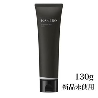 カネボウ(Kanebo)の130g＊＊＊カネボウ スクラビング マッド ウォッシュ(洗顔料)