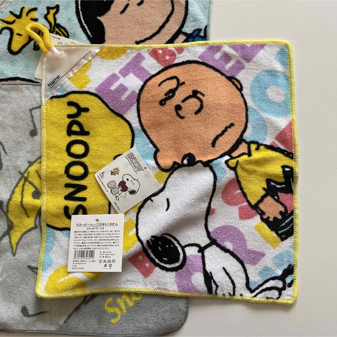 SNOOPY(スヌーピー)のスヌーピー ループタオル8枚セット エンタメ/ホビーのアニメグッズ(タオル)の商品写真