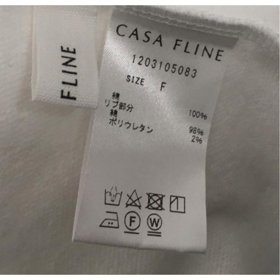 CASA FLINE(カーサフライン)のカーサフライン スウェット地スナップ釦付ロングワンピース／ホワイト free レディースのワンピース(ロングワンピース/マキシワンピース)の商品写真