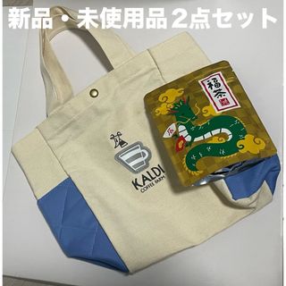 カルディ(KALDI)のカルディ　コーヒーバッグ　福茶　辰(日用品/生活雑貨)