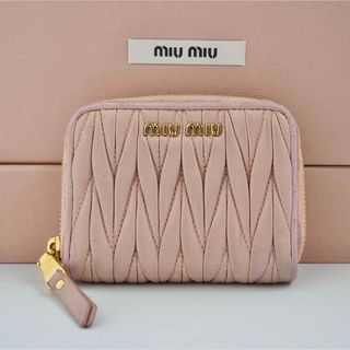 ミュウミュウ(miumiu)の【美品】miumiu マテラッセ レザー　ラウンドファスナー　肉厚(財布)