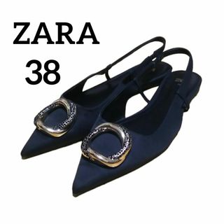 ザラ(ZARA)のZARA ビジューフラットシューズ ポインテッド ストラップ  38(バレエシューズ)