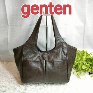 ダコタ(Dakota)のゲンテン トートバッグ ダークブラウン genten バッグ ブラウン レザー(トートバッグ)