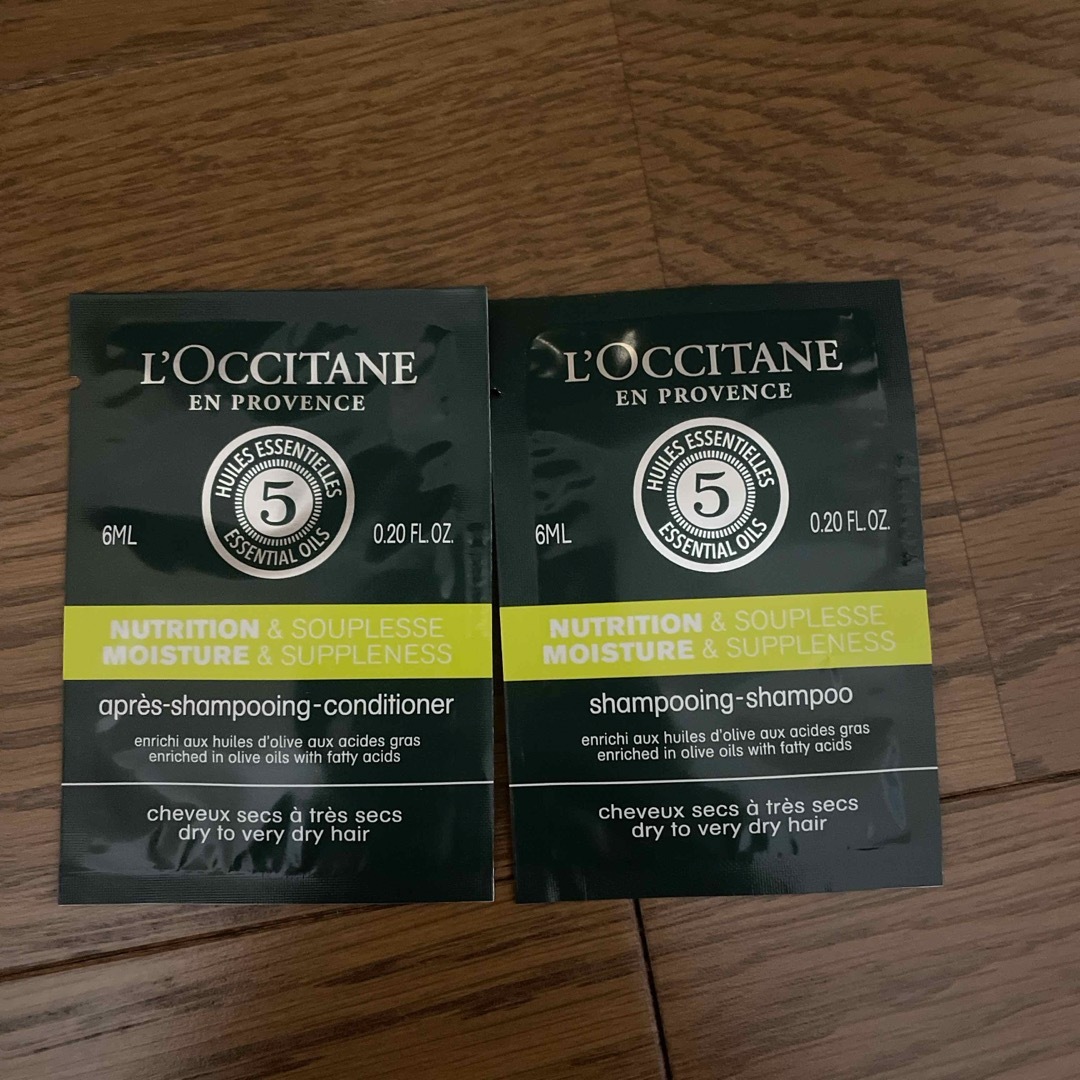 L'OCCITANE(ロクシタン)のロクシタン　シャンプー&コンディショナー コスメ/美容のヘアケア/スタイリング(シャンプー/コンディショナーセット)の商品写真