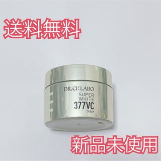 Dr.Ci Labo - ドクターシーラボ ホワイト377クリーム 50g