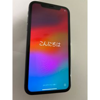 アイフォーン(iPhone)のアップル iPhone11 256GB ブラック SIMフリー(スマートフォン本体)