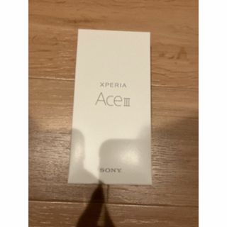 エクスペリア(Xperia)のXperia Ace III ブラック 64 GB Y!mobile(スマートフォン本体)
