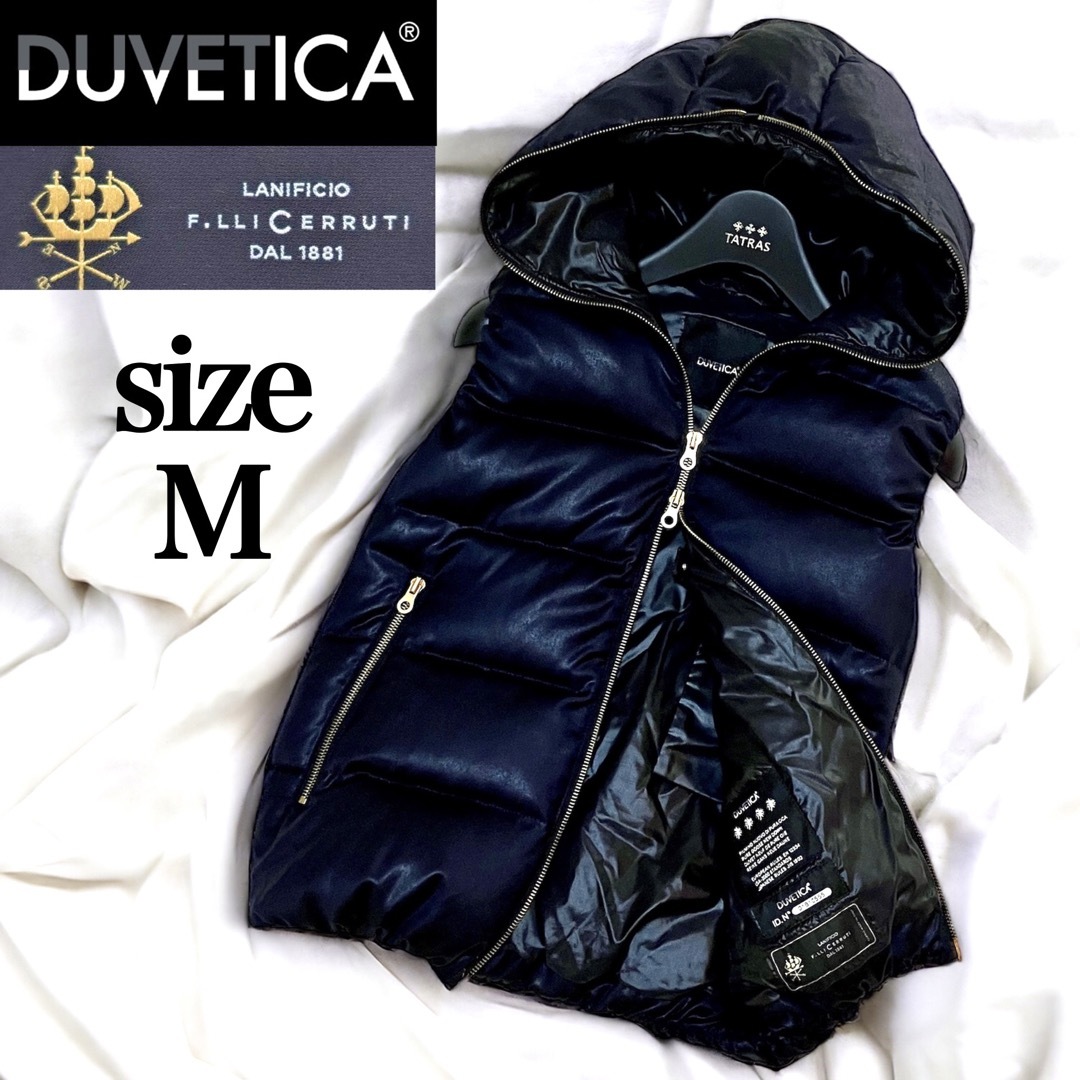 DUVETICA(デュベティカ)の美品✨ デュベティカ 別注 ダウン ベスト フェベドゥエ  カシミヤ  M レディースのジャケット/アウター(ダウンベスト)の商品写真