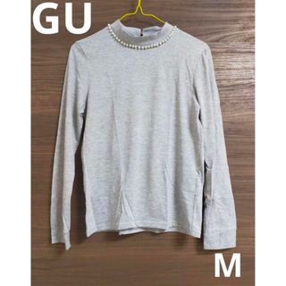 ジーユー(GU)の最終価格❤️【GU】長袖トップス　M(カットソー(長袖/七分))