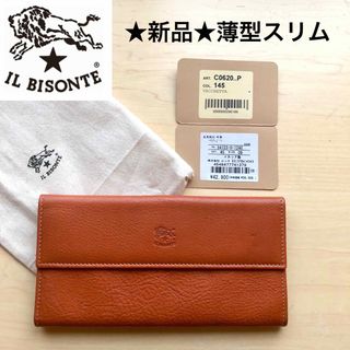 イルビゾンテ(IL BISONTE) 長財布 財布(レディース)の通販 1,000点以上