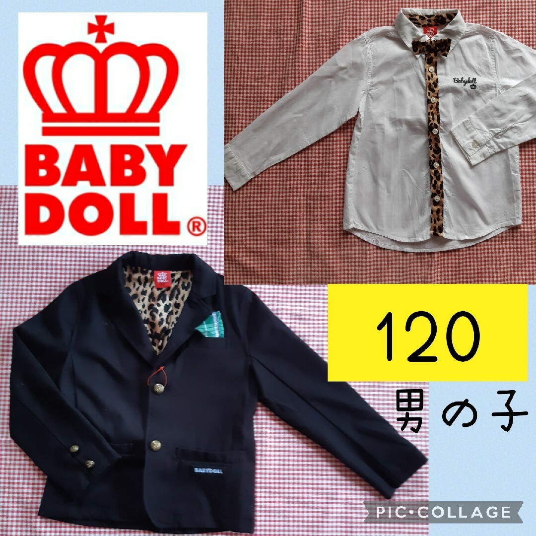 BABYDOLL(ベビードール)のベビードール baby doll 男の子 フォーマル ジャケット シ キッズ/ベビー/マタニティのキッズ服男の子用(90cm~)(ドレス/フォーマル)の商品写真