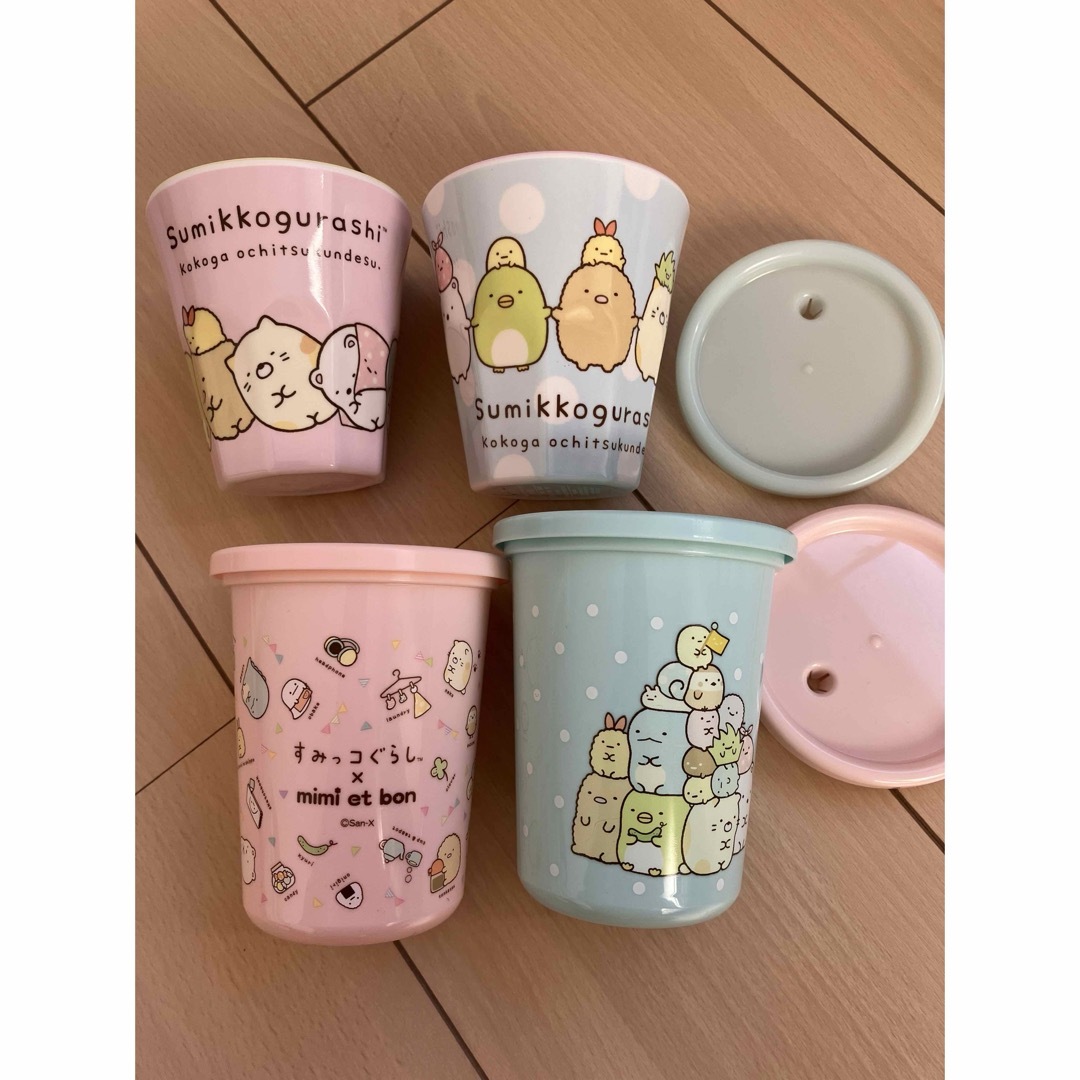 すみっコぐらし(スミッコグラシ)のすみっこぐらし☆メラニンカップ☆蓋つきコップ☆プラスチック インテリア/住まい/日用品のキッチン/食器(グラス/カップ)の商品写真