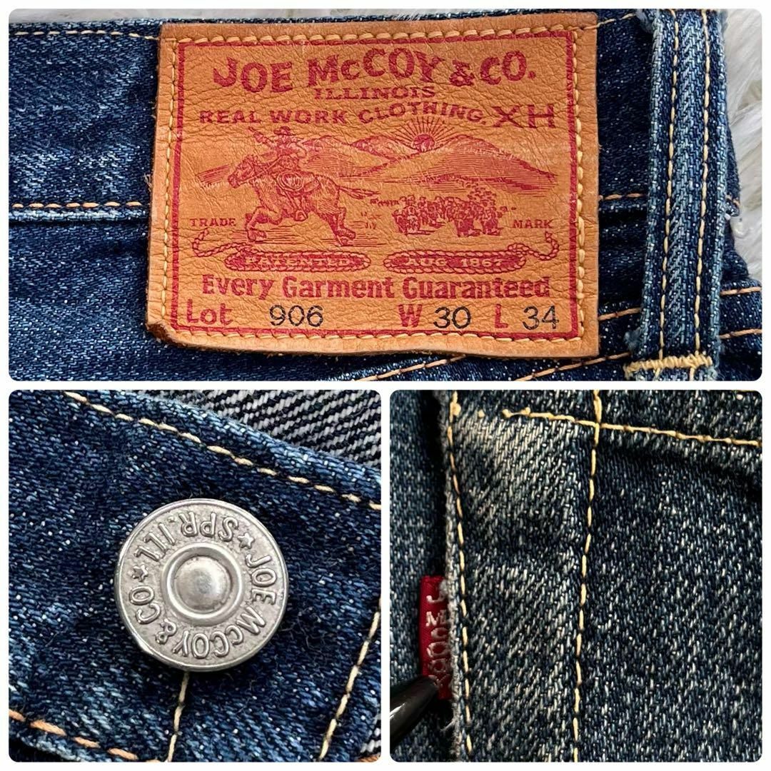 THE REAL McCOY’S(ザリアルマッコイズ)の旧ジョーマッコイ　906 デニム パンツ　ジーンズ　赤耳　セルビッジ　赤タブ メンズのパンツ(デニム/ジーンズ)の商品写真