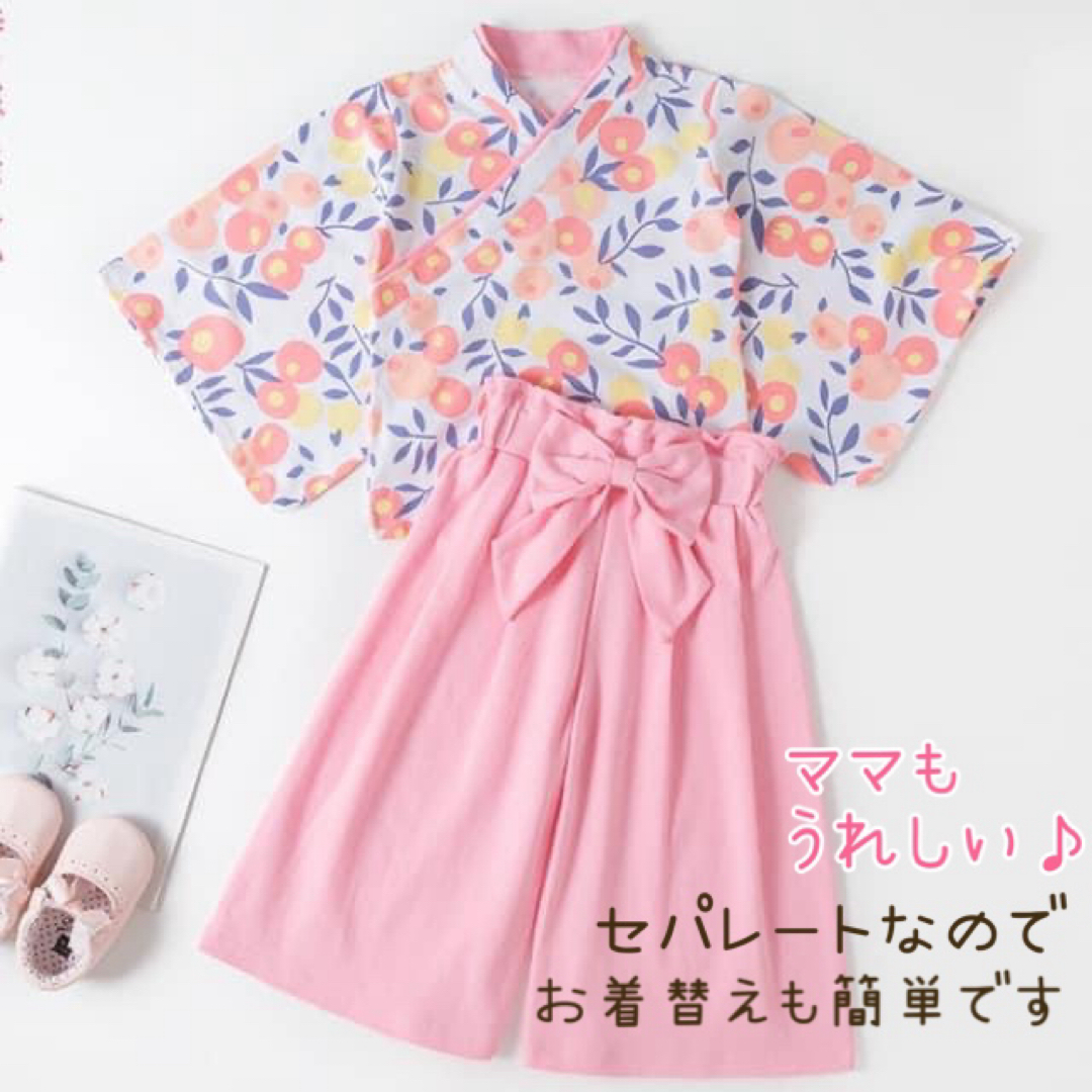 100  つばき　ピンク　袴　セットアップ　キッズ袴　女の子　ひな祭り　七五三 キッズ/ベビー/マタニティのキッズ服女の子用(90cm~)(和服/着物)の商品写真