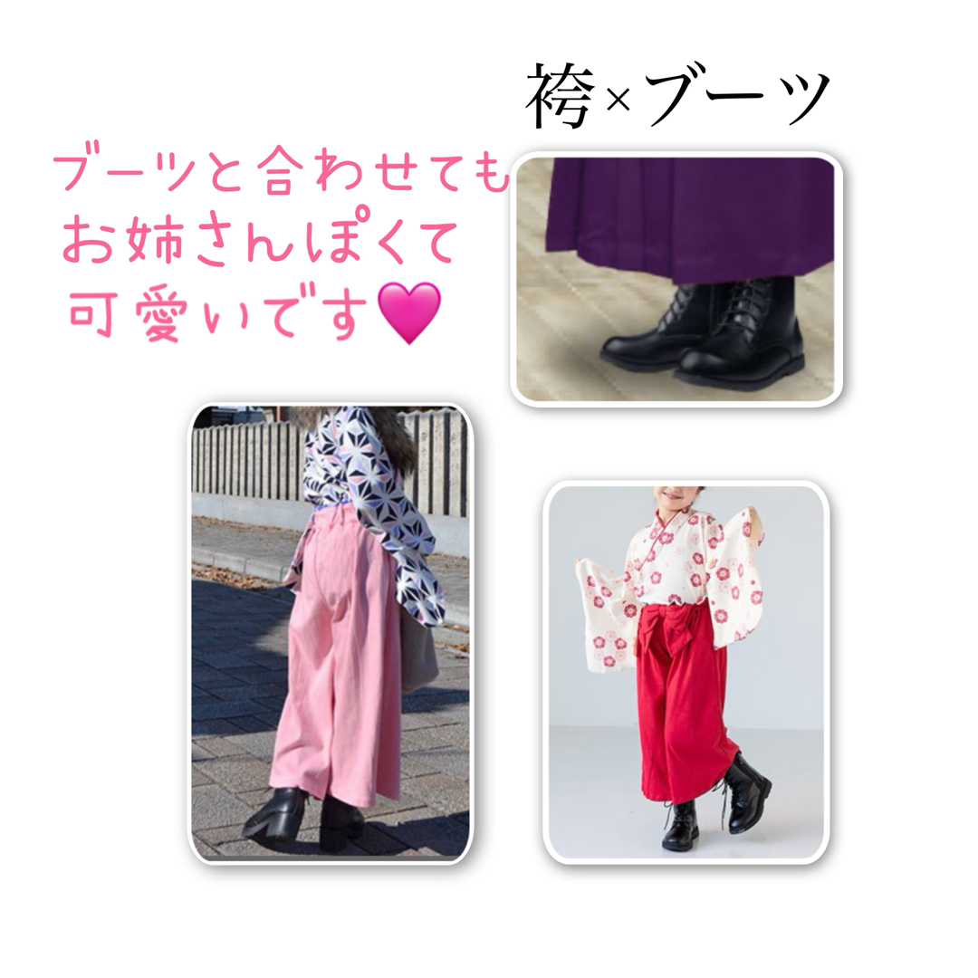 100  つばき　ピンク　袴　セットアップ　キッズ袴　女の子　ひな祭り　七五三 キッズ/ベビー/マタニティのキッズ服女の子用(90cm~)(和服/着物)の商品写真