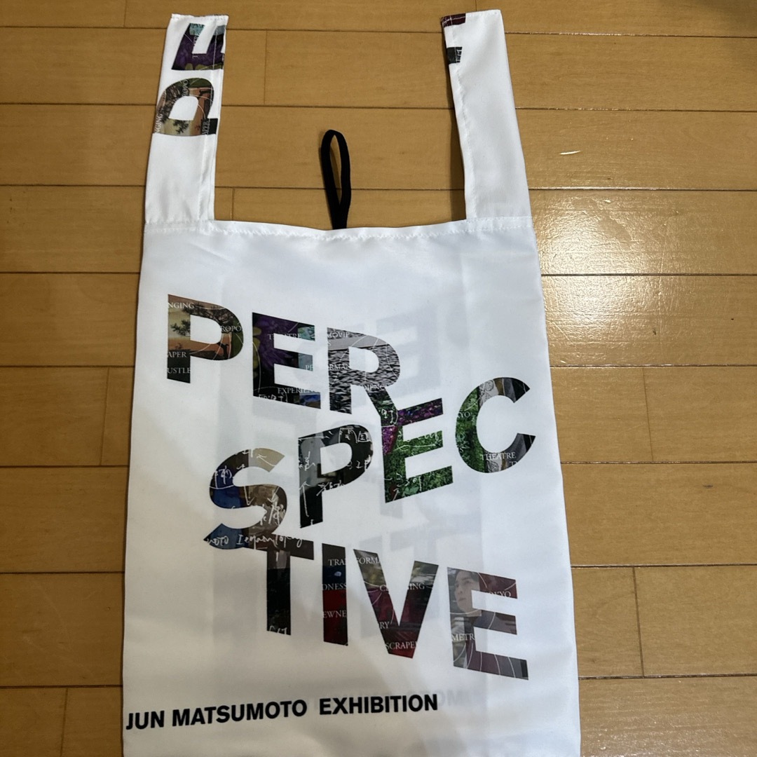 嵐　ハンドメイド　エコバッグ白 レディースのバッグ(エコバッグ)の商品写真