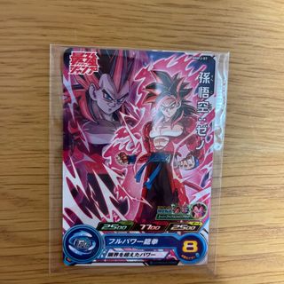 ユウギオウ(遊戯王)の最強ジャンプ　付録　ドラゴンボール　遊戯王(カード)