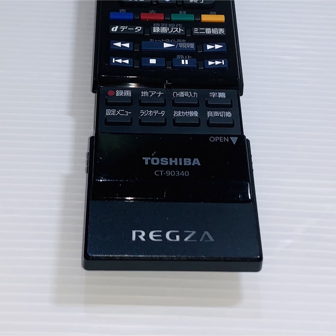 東芝(トウシバ)の東芝 TOSHIBA  [液晶テレビ用リモコン CT-90340] スマホ/家電/カメラのテレビ/映像機器(その他)の商品写真