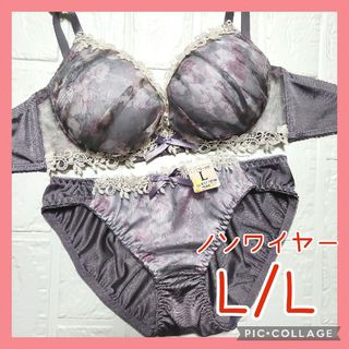 新品未使用 ノンワイヤーブラジャーショーツセット L/L 931705(ブラ&ショーツセット)