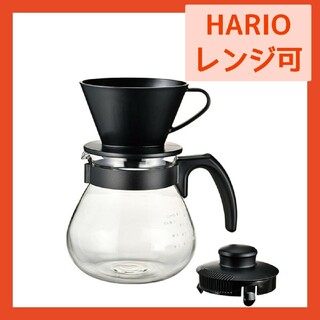 ハリオ(HARIO)のHARIO テコ コーヒードリッパーセット 1,000ml TCDN-100-B(調理道具/製菓道具)