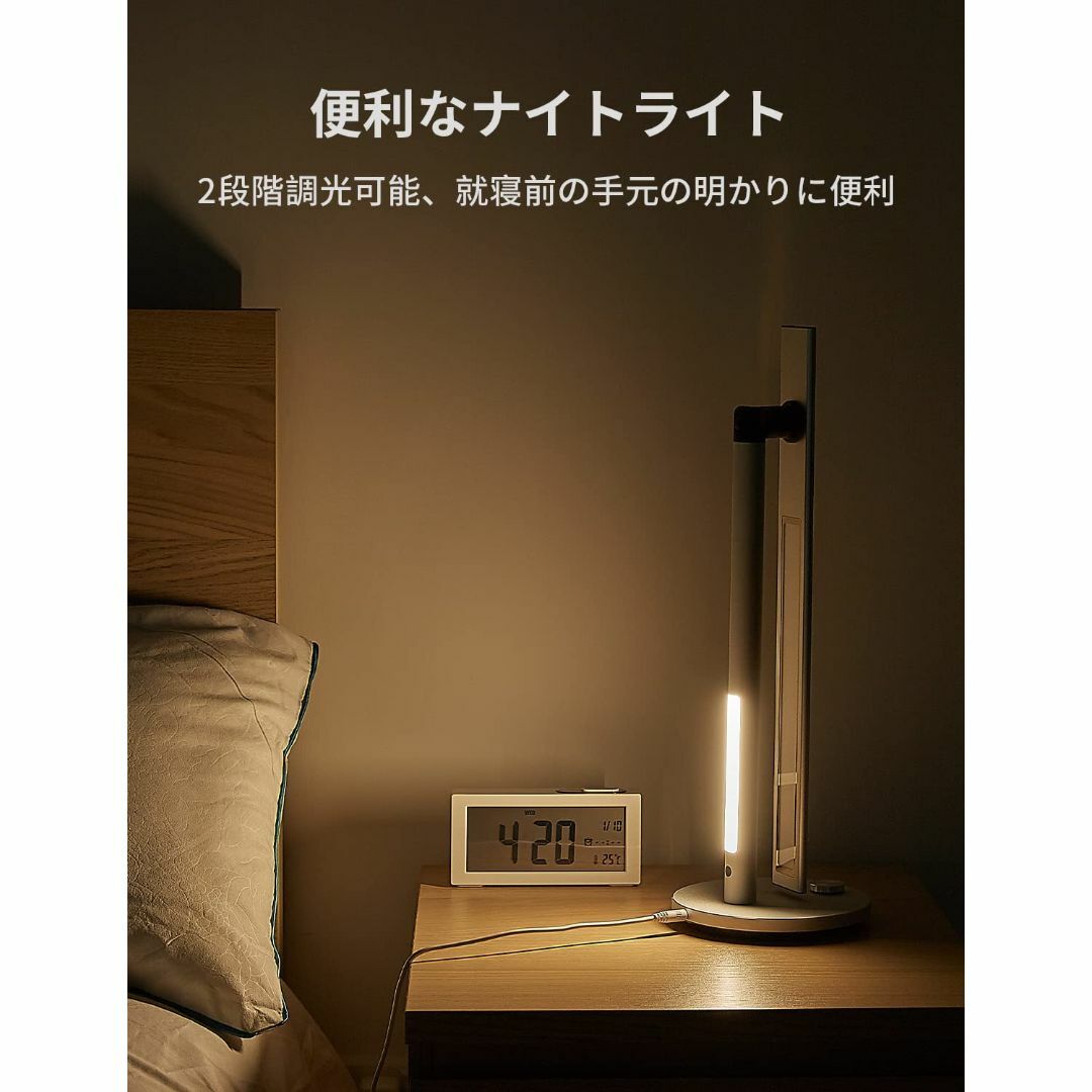 【色: シルバー】デスクライト LED 目に優しい 電気スタンド ledスタンド インテリア/住まい/日用品のライト/照明/LED(その他)の商品写真