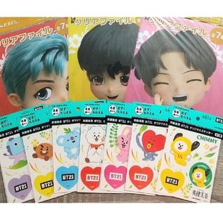 【BTS】新品 未開封 クリアファイル、ステッカー  計10点(アイドルグッズ)