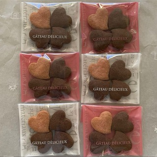 バレンタイン限定クッキー② 手作りクッキー　焼きたてクッキー　全粒粉入　可愛い(菓子/デザート)