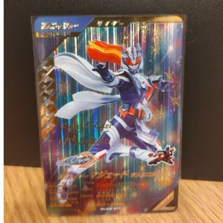 バンダイ(BANDAI)のガンバレジェンズ マジェード LR(シングルカード)