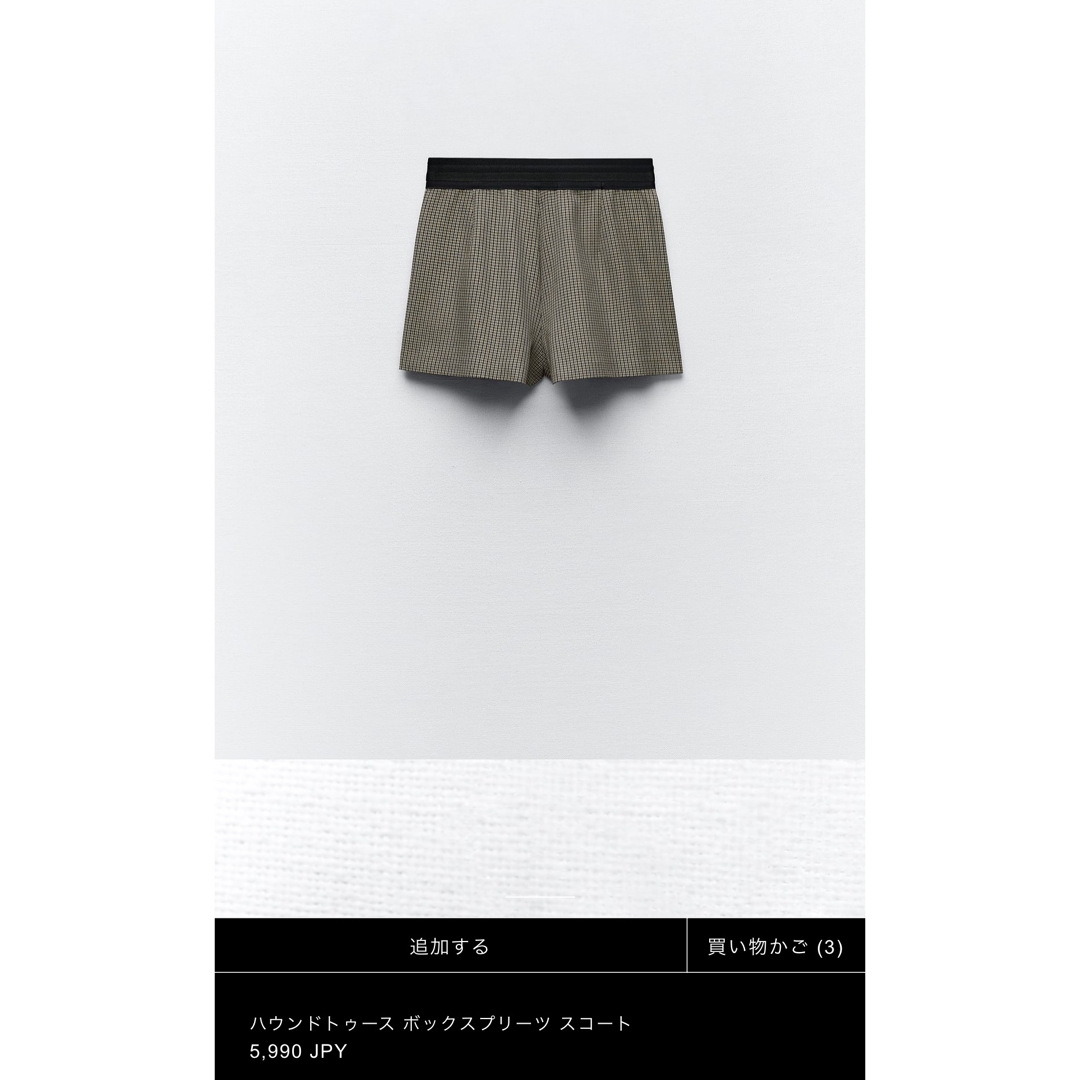 ZARA(ザラ)のハンドトゥース ボックスプリーツ スコート レディースのスカート(ミニスカート)の商品写真