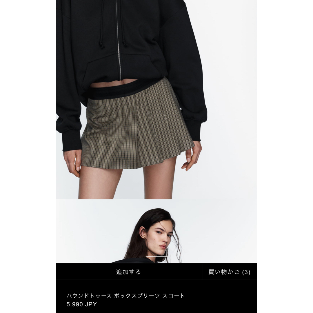 ZARA(ザラ)のハンドトゥース ボックスプリーツ スコート レディースのスカート(ミニスカート)の商品写真