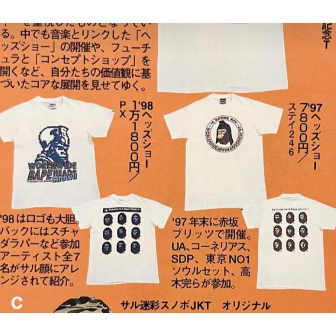 A BATHING APE - 美品初期97年 APE tシャツ ONEITA NOWHERE 90s A BATHING APE - 美品初期97年 APE tシャツ ONEITA NOWHERE 90s
