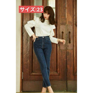 Her lip to - Herlipto Paris High Rise Jeans 24の通販 by ちぇり's