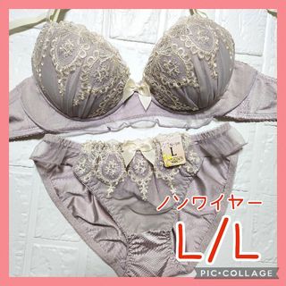 新品未使用 ノンワイヤーブラジャーショーツセット L/L 932212(ブラ&ショーツセット)