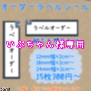 こぐまちゃんおはよう しろくまちゃんのホットケーキ 絵本２冊セットの